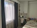 3-комнатная квартира · 71 м² · 3/9 этаж, мкр №3, Саина 19/1 — Абая за 70 млн ₸ в Алматы, Ауэзовский р-н — фото 10