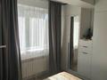 3-комнатная квартира · 71 м² · 3/9 этаж, мкр №3, Саина 19/1 — Абая за 70 млн ₸ в Алматы, Ауэзовский р-н — фото 11