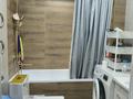 3-комнатная квартира · 71 м² · 3/9 этаж, мкр №3, Саина 19/1 — Абая за 70 млн ₸ в Алматы, Ауэзовский р-н — фото 4