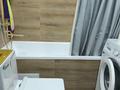 3-комнатная квартира · 71 м² · 3/9 этаж, мкр №3, Саина 19/1 — Абая за 70 млн ₸ в Алматы, Ауэзовский р-н — фото 6