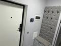 2-бөлмелі пәтер · 55 м² · 4/17 қабат, Туран 43, бағасы: 18 000 ₸ в Астане, Нура р-н — фото 5