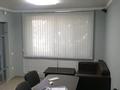 Офисы • 36 м² за 15 млн 〒 в Караганде, Казыбек би р-н — фото 2