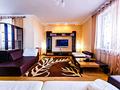 3-комнатная квартира · 160 м² · 8/10 этаж, Кабанбай батыра 2/7 за 35 000 ₸ в Астане — фото 2