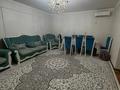 Отдельный дом · 3 комнаты · 150 м² · 5 сот., мкр Горный Гигант, Аркалыкская 26/1 за 110 млн ₸ в Алматы, Медеуский р-н — фото 10