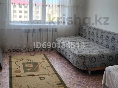 3-бөлмелі пәтер · 70 м² · 5/5 қабат, Гагарина — Возле пед училище, бағасы: 19.8 млн ₸ в Жезказгане
