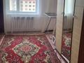 3-бөлмелі пәтер · 70 м² · 5/5 қабат, Гагарина — Возле пед училище, бағасы: 19.8 млн ₸ в Жезказгане — фото 3
