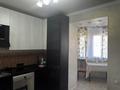3-комнатная квартира · 70 м² · 2/2 этаж, Райымбек батыра 6 — Школа 11 за 31 млн ₸ в Алатау — фото 2