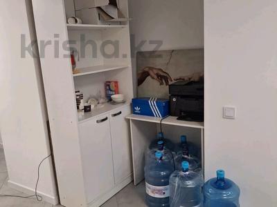 Офисы · 54.7 м² за 535 000 ₸ в Алматы, Медеуский р-н