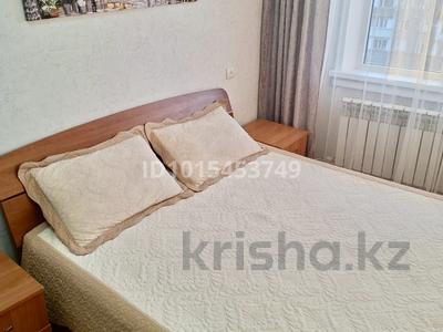 2-бөлмелі пәтер · 44 м², Казахстанская 128/2, бағасы: 6.8 млн ₸ в Шахтинске