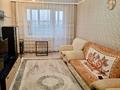 2-бөлмелі пәтер · 44 м², Казахстанская 128/2, бағасы: 6.8 млн ₸ в Шахтинске — фото 7