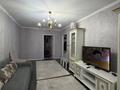 2-комнатная квартира · 45.5 м² · 4/5 этаж, мкр Орбита-3 36 за 40 млн ₸ в Алматы, Бостандыкский р-н — фото 9