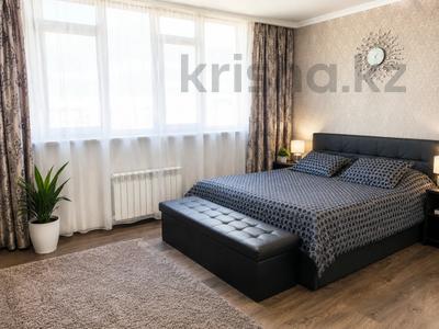 4-бөлмелі пәтер · 140 м² · 13/14 қабат, Розыбакиева — Лисянского, бағасы: 110 млн ₸ в Алматы, Бостандыкский р-н