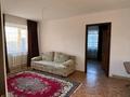 2-комнатная квартира · 56 м², мкр. Зачаганск пгт 8 за 10 000 ₸ в Уральске — фото 4
