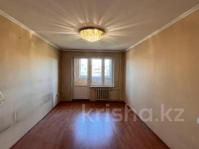 2-комнатная квартира · 46 м² · 4/5 этаж, Жастар за 14.5 млн ₸ в Талдыкоргане, мкр Жастар