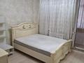 2-комнатная квартира · 75 м² · 1/9 этаж, мкр Тепличный — Улицы Саина Жандосова за 300 000 ₸ в Алматы, Ауэзовский р-н — фото 4