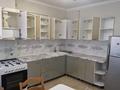 2-комнатная квартира · 75 м² · 1/9 этаж, мкр Тепличный — Улицы Саина Жандосова за 300 000 ₸ в Алматы, Ауэзовский р-н — фото 7