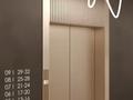 3-бөлмелі пәтер · 101.5 м² · 6/9 қабат, мкр. Алтын орда, Мустафы Шокая — ул. Мустафы Шокая, бағасы: 33 млн ₸ в Актобе — фото 6