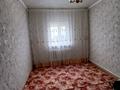 Отдельный дом · 5 комнат · 117 м² · 10 сот., мкр Жумыскер, Кейкі батыр 25 за 24 млн ₸ в Атырау — фото 5