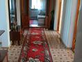 Жеке үй · 5 бөлме · 117 м² · 10 жүзд., Жұмыскер ш/а., Кейкі батыр 25, бағасы: 24 млн ₸ в Атырау, мкр Жумыскер — фото 2