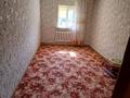 Жеке үй · 5 бөлме · 117 м² · 10 жүзд., Жұмыскер ш/а., Кейкі батыр 25, бағасы: 24 млн ₸ в Атырау, мкр Жумыскер — фото 6