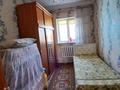 Жеке үй · 5 бөлме · 117 м² · 10 жүзд., Жұмыскер ш/а., Кейкі батыр 25, бағасы: 24 млн ₸ в Атырау, мкр Жумыскер — фото 7