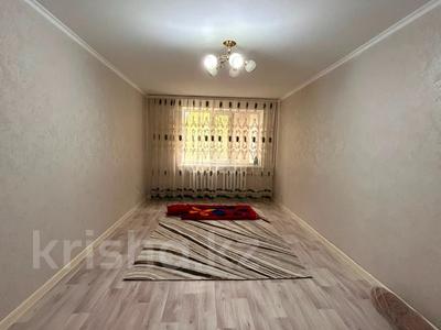 1-комнатная квартира · 43.7 м² · 1/9 этаж, мкр Болашак, Бокенбай батыра за 12.5 млн ₸ в Актобе