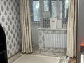 2-комнатная квартира · 56 м² · 1/9 этаж, Нур Актобе 10в за 18 млн ₸ — фото 5