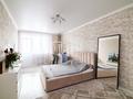 3-бөлмелі пәтер · 97 м² · 4/14 қабат, Чингиз Айтматов 36, бағасы: 37.7 млн ₸ в Астане, Нура р-н — фото 7