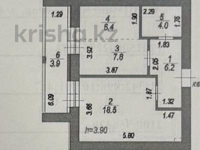 2-бөлмелі пәтер · 46.8 м² · 1/12 қабат, ​Улица Шамши Калдаяков, 46 56, бағасы: 19.5 млн ₸ в Астане, Сарайшык р-н