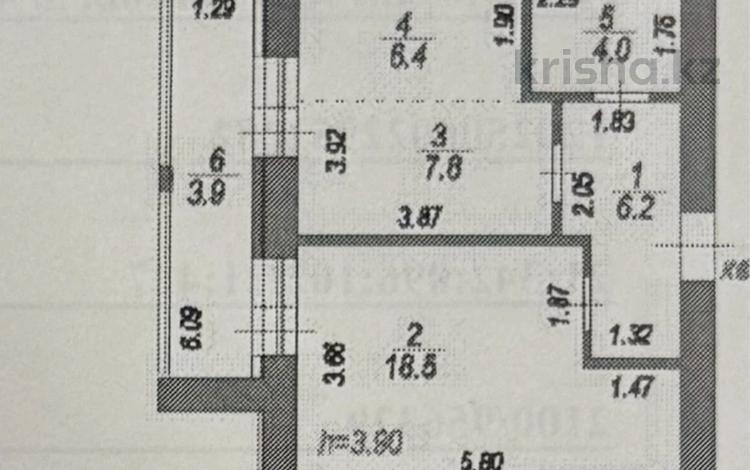 2-комнатная квартира · 46.8 м² · 1/12 этаж, ​Улица Шамши Калдаяков, 46 56 за 19.5 млн ₸ в Астане, Сарайшык р-н — фото 2