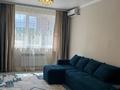 2-комнатная квартира · 70 м² · 3/12 этаж, Сатпаева — В сторону Адк за 350 000 ₸ в Алматы, Бостандыкский р-н — фото 7