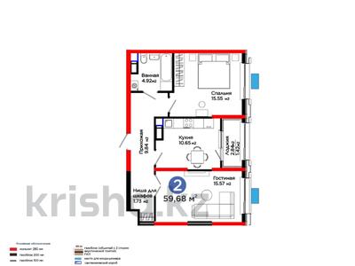 2-комнатная квартира · 61 м² · 4/16 этаж, Калдаякова за ~ 34.4 млн 〒 в Шымкенте, Туран р-н