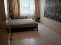 2-бөлмелі пәтер · 50 м² · 1/5 қабат, Бектурганов 13 — Универсам, бағасы: 11 млн ₸ в  — фото 9