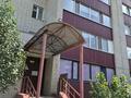 1-комнатная квартира · 42 м² · 6/9 этаж, Семашко 11в за 17.9 млн ₸ в Петропавловске — фото 2