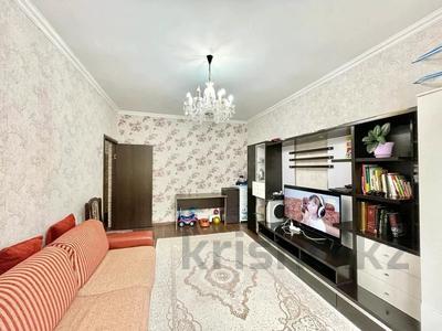 2-комнатная квартира · 53.5 м² · 5/5 этаж, мкр Тастак-2, Прокофьева за 32.5 млн ₸ в Алматы, Алмалинский р-н