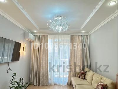 2-бөлмелі пәтер · 50 м² · 13/18 қабат, Утепова 31 — Розыбакиева Утепова, бағасы: 3 000 〒 в Алматы, Бостандыкский р-н