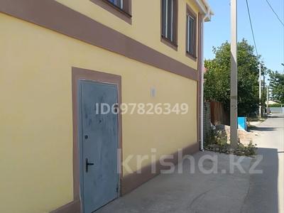 Аренда домов или дач в Шымкенте: Отдельный дом · 3 комнаты · 100 м² · помесячно, Сайрамская -Долорес — Сайрамская -Долорес за 120 000 〒 Отдельный дом · 3 комнаты · 100 м² · помесячно, Сайрамская -Долорес — Сайрамская -Долорес за 120 000 〒 в Шымкенте, Енбекшинский р-н