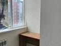 3-комнатная квартира · 100 м² · 4/9 этаж, А 91 16 за 400 000 ₸ в Астане, Алматы р-н — фото 11