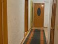 3-комнатная квартира · 80 м² · 1/2 этаж, Ералиева 17 — За аптекой Биосфера на Абая за 13 млн ₸ в Жанаарка — фото 5