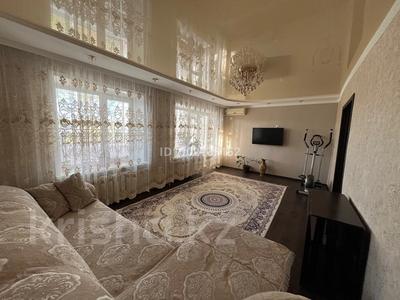 3-бөлмелі пәтер · 84.6 м² · 1/2 қабат, 12мкр 2 — Парковая, бағасы: 25.5 млн ₸ в Балхаше