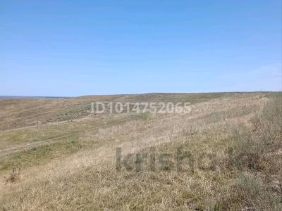 Участок · 5 соток, Каскелен за 3 млн ₸