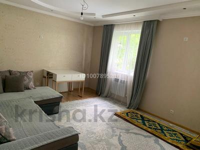 Отдельный дом · 4 комнаты · 140 м² · 15 сот., Наурызбай батыра 70А за 42 млн ₸ в Жалпаксае
