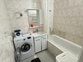 2-комнатная квартира · 63.9 м² · 7/9 этаж, мкр Жетысу-1 28 за 300 000 ₸ в Алматы, Ауэзовский р-н — фото 7