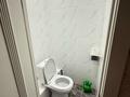 2-комнатная квартира · 63.9 м² · 7/9 этаж, мкр Жетысу-1 28 за 300 000 ₸ в Алматы, Ауэзовский р-н — фото 8