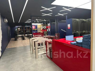 2 действующих фитнес-центра |Готовый бизнес| · 1200 м², бағасы: 950 млн ₸ в Астане, Сарайшык р-н