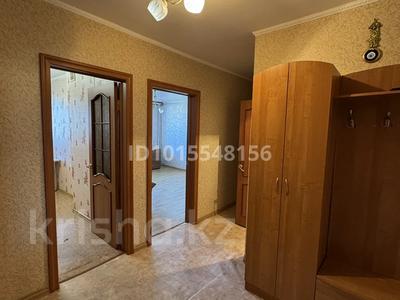 3-бөлмелі пәтер · 70 м² · 11/16 қабат, Назарбаева 50 — Гулливер, бағасы: 150 000 ₸ в Павлодаре
