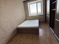 3-бөлмелі пәтер · 70 м² · 11/16 қабат, Назарбаева 50 — Гулливер, бағасы: 150 000 ₸ в Павлодаре — фото 7