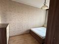 3-бөлмелі пәтер · 70 м² · 11/16 қабат, Назарбаева 50 — Гулливер, бағасы: 150 000 ₸ в Павлодаре — фото 8