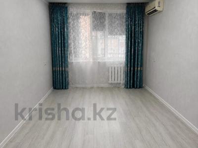 3-комнатная квартира · 63.2 м² · 4/5 этаж, Урдинская за 16.5 млн ₸ в Уральске