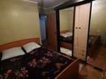 2-комнатная квартира · 45 м² · 1/5 этаж, Чайковского 6 6 — ДВД. ул.Джансугурова.уг.Биржан Сал за 12 000 ₸ в Талдыкоргане — фото 4